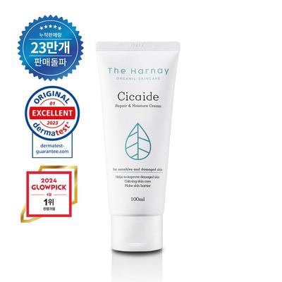 Die Harnai Cicade Creme, 1 Einheit, 100ml