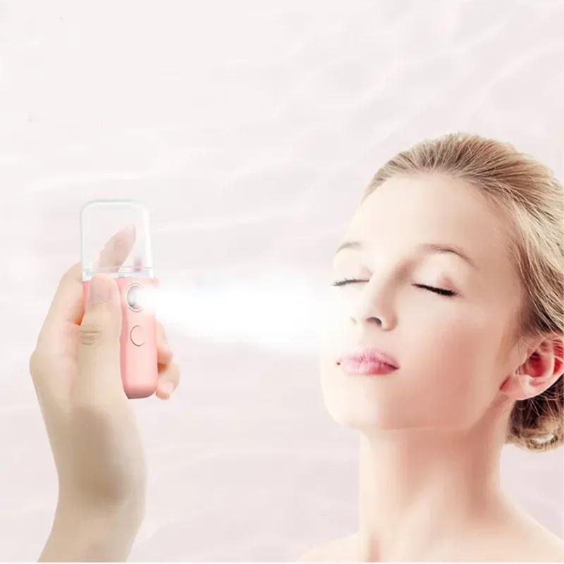 Mini Humidifier Facial Steamer Device Beauty Spray Hydrating Apparatus Cold Spray Apparatus Rechargeable Nano Spray Skin Care