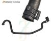 Land Rover Range Rover Water Pipe PCH001150 - Car Accessory