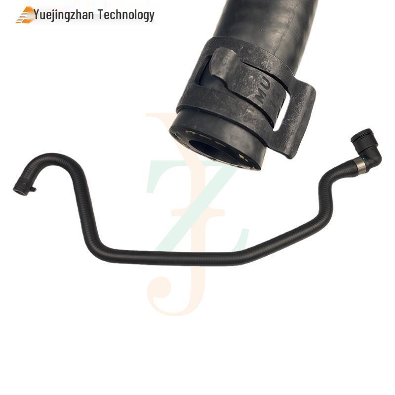 Land Rover Range Rover Water Pipe PCH001150 - Car Accessory