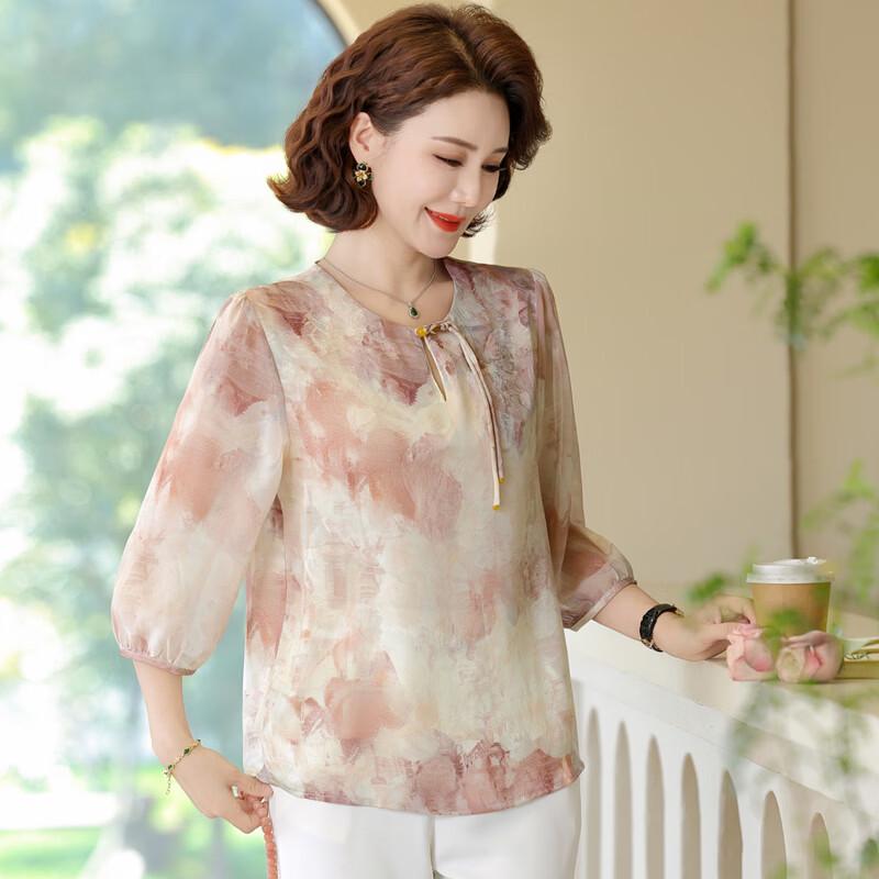 YUZHAOLIN Elegantes Neues Chinesisches Stil Sommer T-Shirt