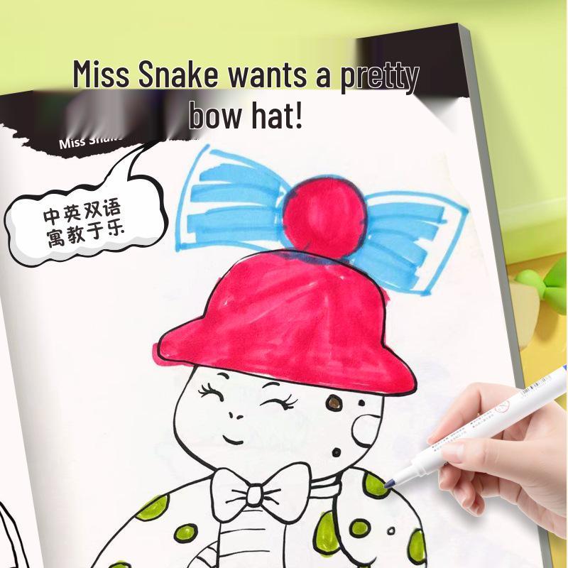 My Creative Bilingual Coloring & Drawing Book for Kindergarten