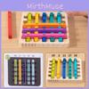 Wooden Rainbow Sticks Puzzle Toy For Kids Brain Teaser Logic Development And Educational Play