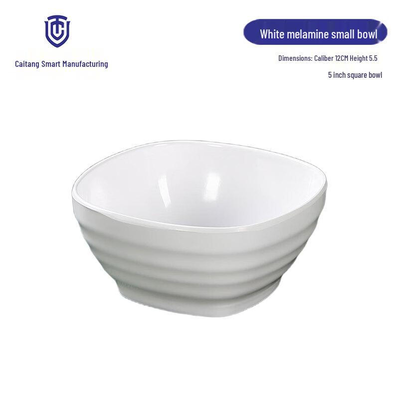 Cai Tang White Melamine 5-inch Square Bowl