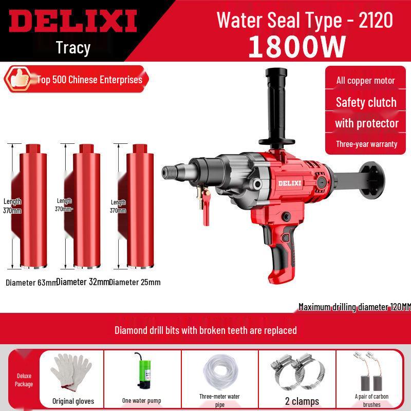 DELIXI High-Power Dual-Use Water Diamond Core Drill for Handheld and Desktop Drilling