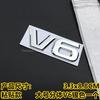 Suitable for Highlander sport car logo full metal new Highlander V6 4WD car logo car sticker rear four-wheel drive modification