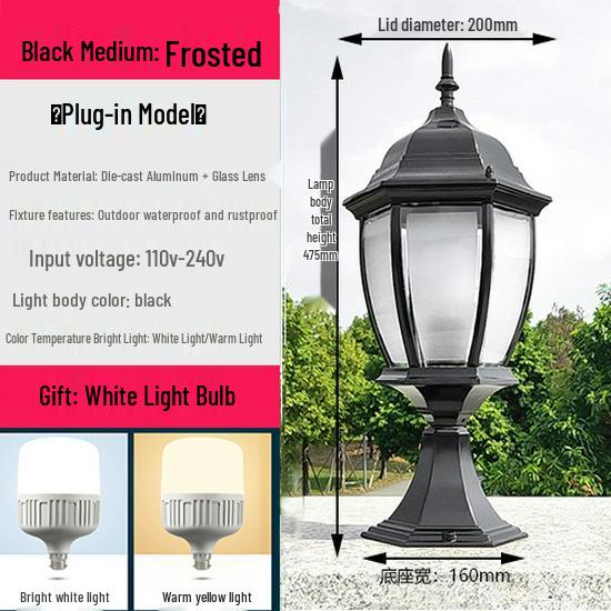 Wasserdichte Außen-Säulenleuchte im europäischen Stil für Zäune und Torpfosten