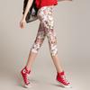 Women's Slim-Fit Printed Cotton Pencil Pants, Mid-Waist, Elastic, Urban Style