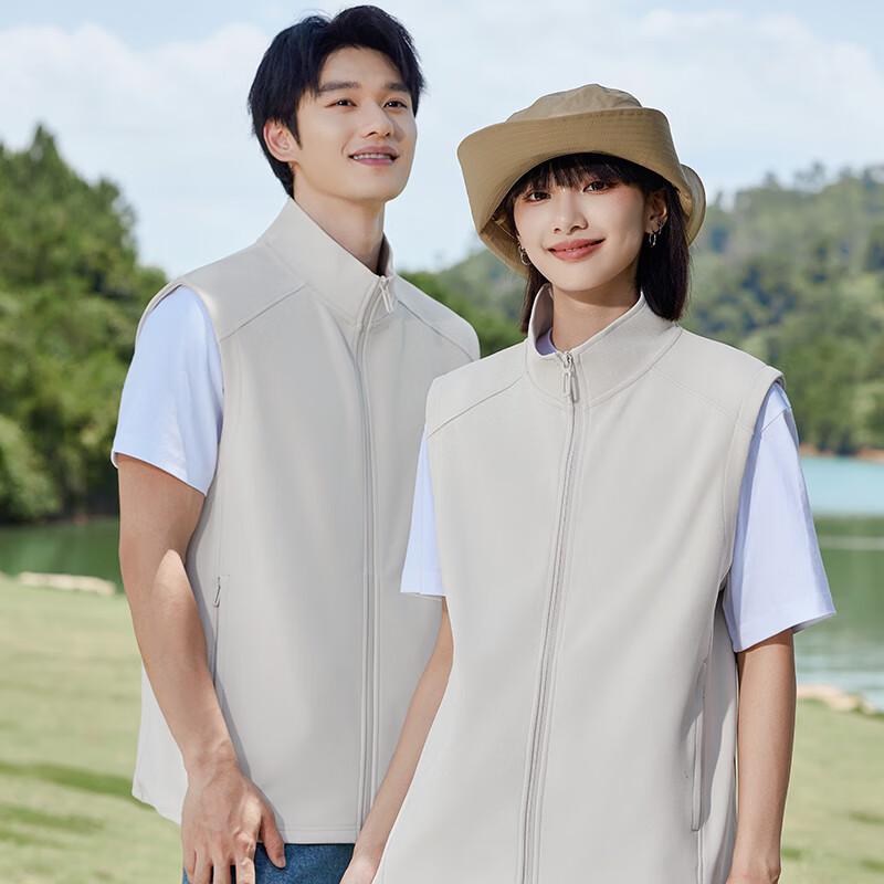 Unisex Waterproof Softshell Vest FXBJ6505