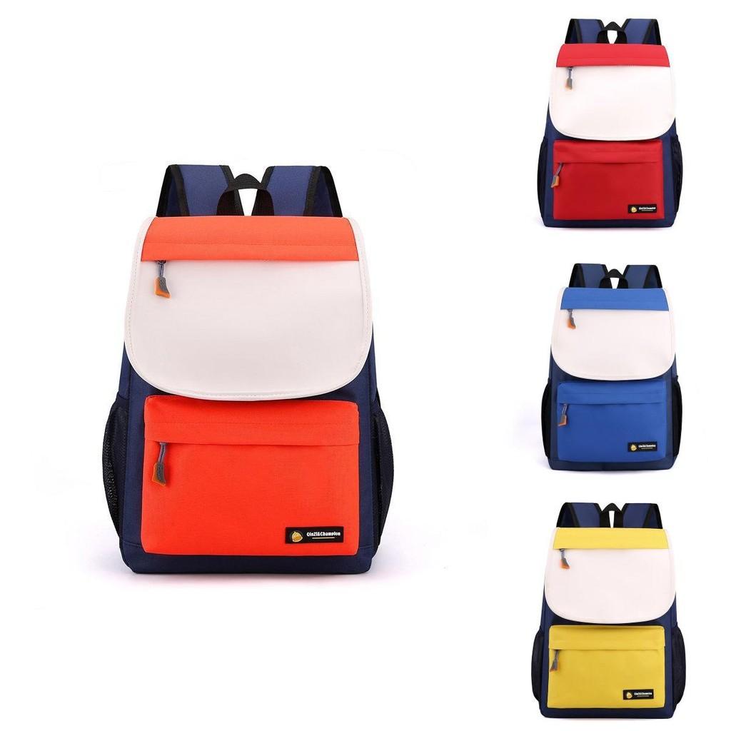 Stylish Unisex Thickened School Bag For Children With Colorful Design And Spacious Interior