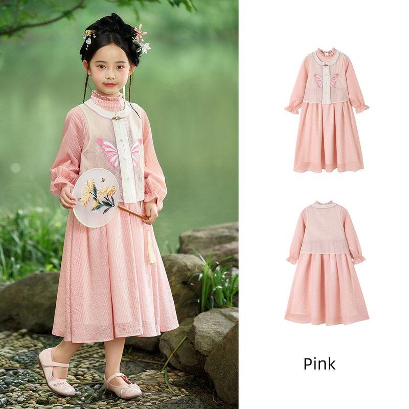 Navigare Italian Small Sailboat Children's Hanfu-Style Vest and Long Skirt 2026 Spring High-End Chinese Style Set