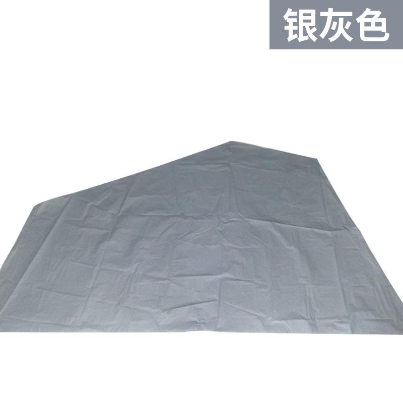 Waterproof Bike Cover Sun Protection Outdoor Cover Rain Covers Multifunctional Electric Vehicle Cover Household Merchandises