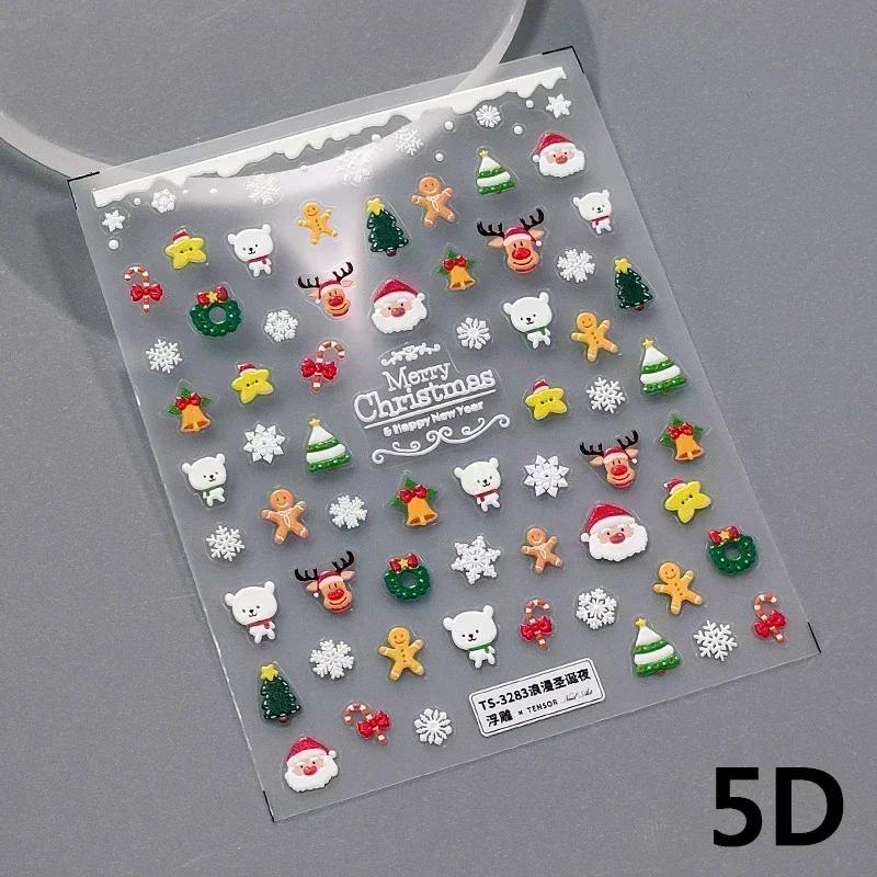 Gold Stamped White Christmas Tree Snowflake 3D Self Adhesive Nail Art Stickers Santa Claus Elk Xmas Cartoon Cute Manicure Decals