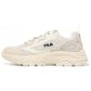 Ray Tracer Low Top Casual Shoes Unisex White Black 1RM02143E_926