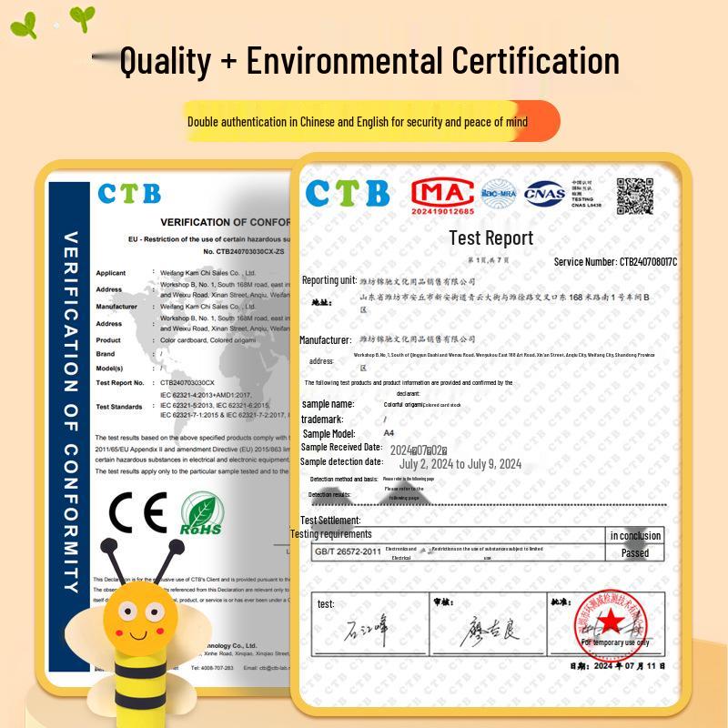 Mischievous Monkey Colored Cardstock: 4 Colors, Handmade, 3 Thick Cards, 4 Large Sheets, Ideal for Kindergarten Projects