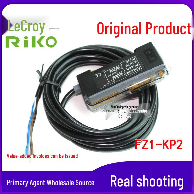 Taiwan RIKO FZ1-KP2 Fiber Amplifier: Replaces FZ1-N/P FZ1-KP2