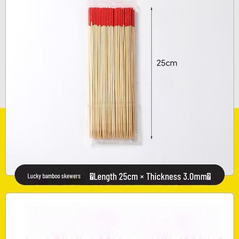 Oeny Disposable Colorful BBQ Bamboo Skewers