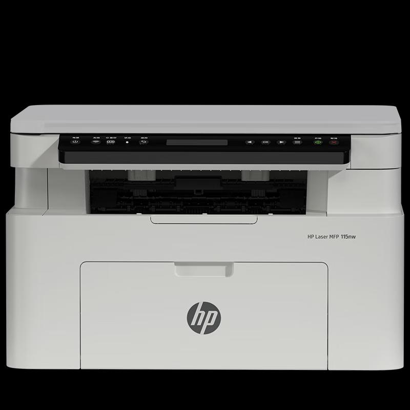 HP 115nw LaserJet MFP CN plug (adapter included)
