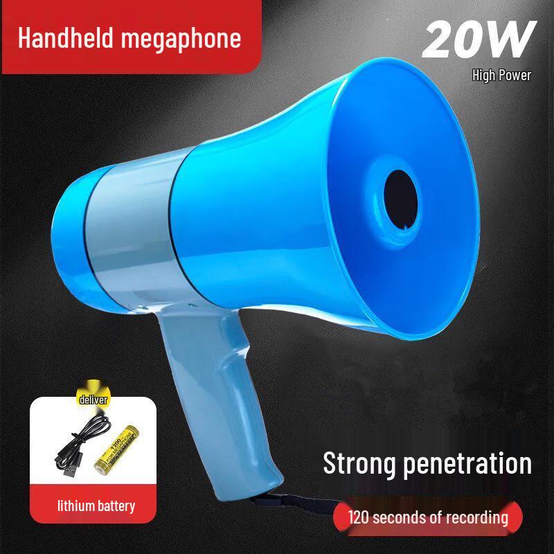 

Lixin Handheld Megaphone with Voice Recorder