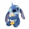Stich Mascote Gigante Plush Brinquedo Lilo E Stitch Azul Xxl 55Cm