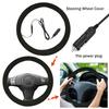 Leather Steering Wheel Cover Fast Heating Adapt Fit Car Steering Wheel Cover Against Slip Soft Fabric for Vehicle