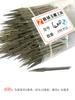 100-Piece Diamond Grinding Needles for Jade Carving and Thread Pulling