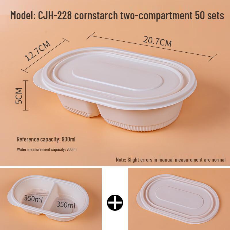 Eco-Friendly Divided Corn Starch Food Container with Lid