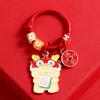 Bag Pendant 2024 New Year Dragon Key Chain Zodiac Dragon Chinese Dragon Key Ring  Car Key Chain