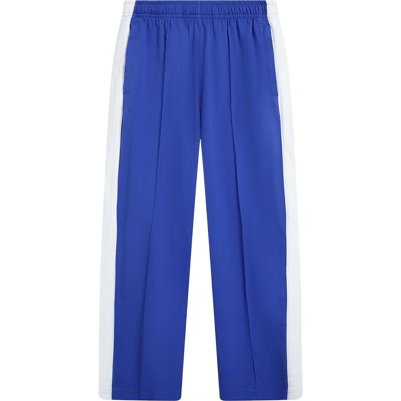 Li-Ning Kids  Straight-Leg Relaxed Sweatpants XL