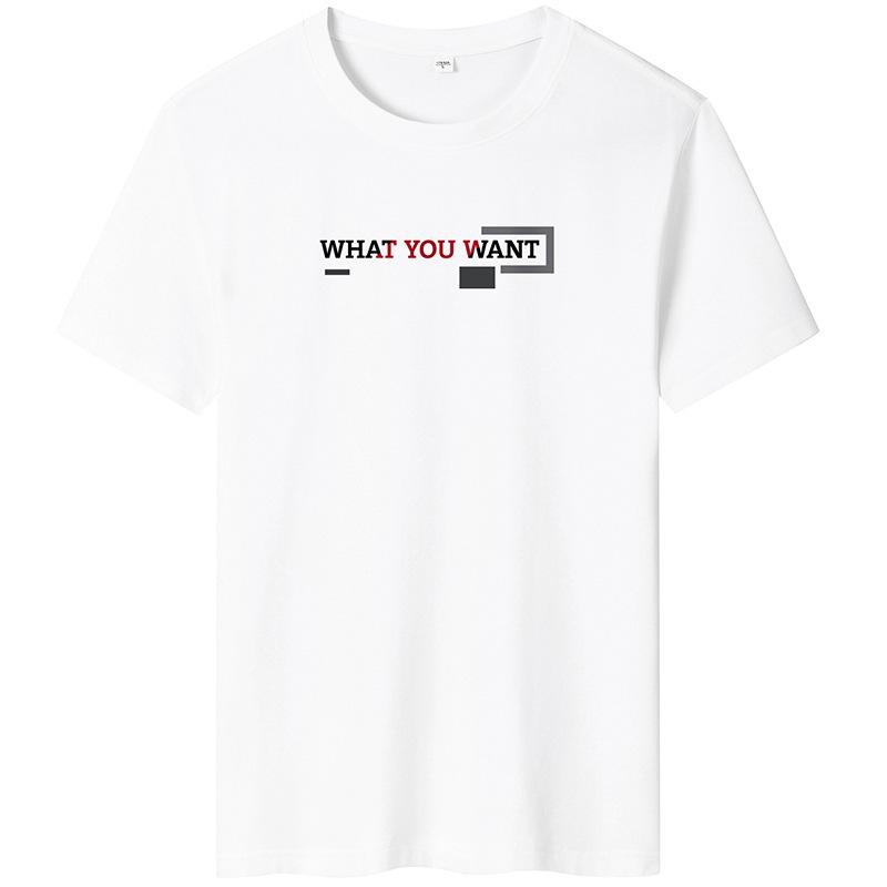 QICED Summer Short-sleeved T-shirt Men's O-neck Trend Bottom Shirt