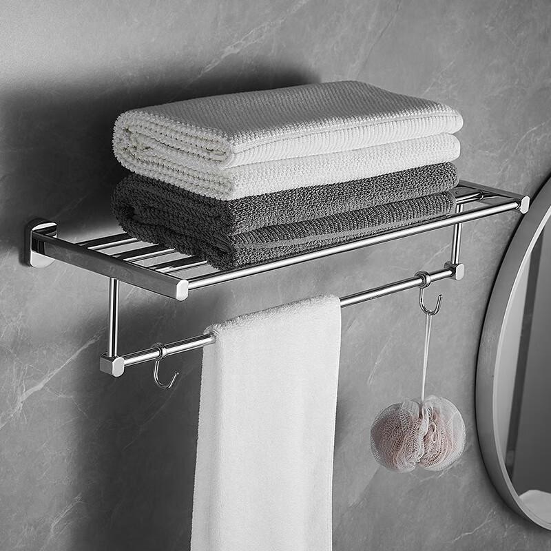 Minimalist Bathroom Towel Rack