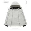 Unisex Hooded Windproof Waterproof Jacket Outdoor Sportswear Casual Loose Fit