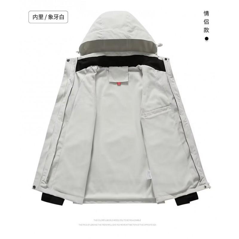 Unisex Hooded Windproof Waterproof Jacket Outdoor Sportswear Casual Loose Fit