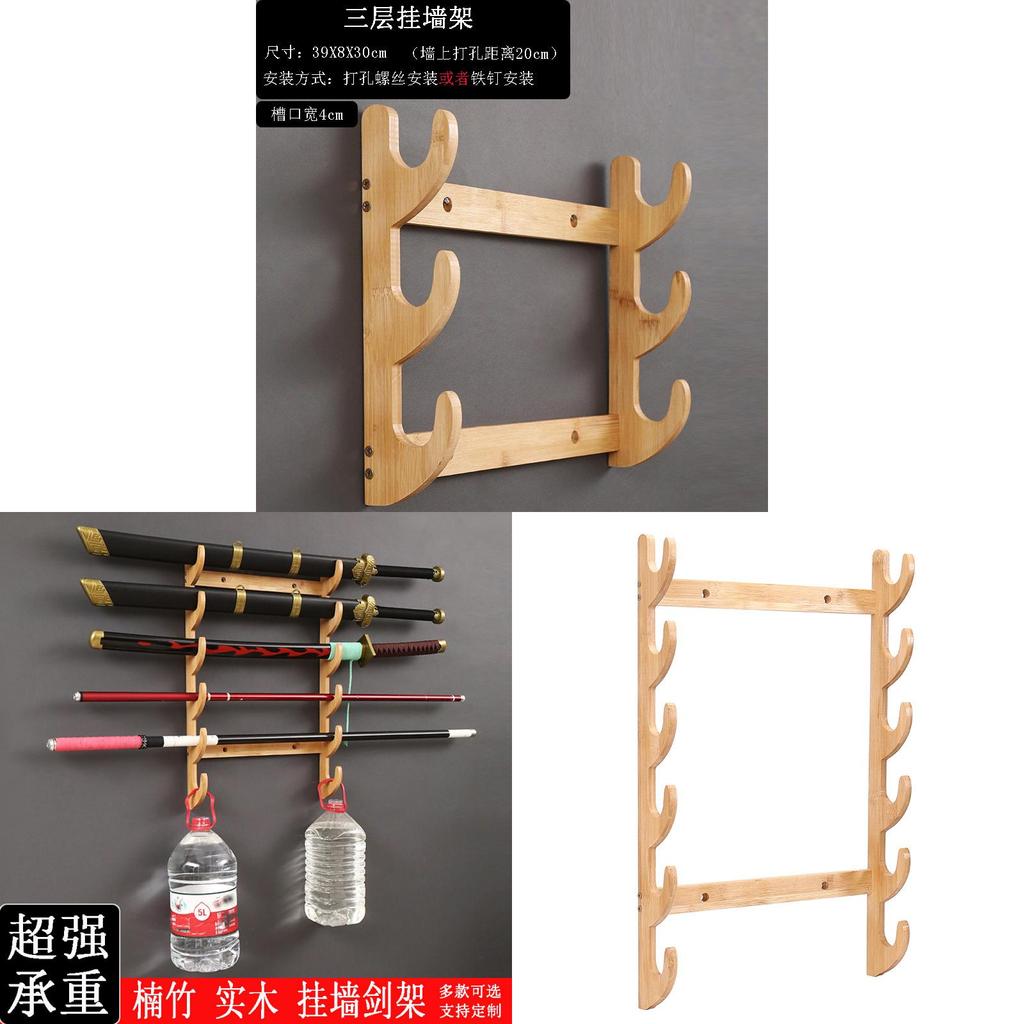 Wooden Sword Display Shelf With Multilevel Wall Mount For Collectors And Home Decor