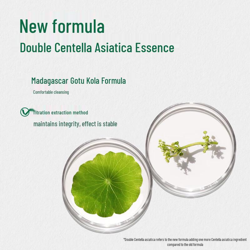 Mentholatum Acnes Oil Control Skincare Set