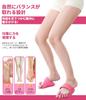 Haomaomao Diet Slippers Exercise While Achieve Beautiful Legs and a Toned Body at the Same Time with Healthy Healthy Core and Diet Sandals