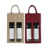 Double Bottle Holder Wine Box Non-woven Fabric Gift Presentation Box Wine Gift Bag with Handle Portable Champagne Package Bags