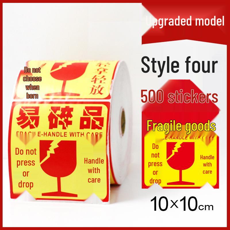 Bilingual Fragile Warning Stickers - "Handle with Care, Do Not Drop, Put Down Lightly"