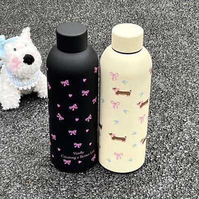 Tazze e bicchieri – Thermos
