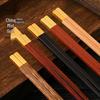 Set of 5 Individually Carved Chopsticks: Red Sandalwood, Chicken Wing Wood, Rosewood, Ebony. Includes Gift Box & Free Engraving.