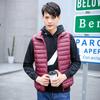 Men's Large Size Lightweight Down Vest - Stand Collar Sleeveless Jacket for Autumn/Winter