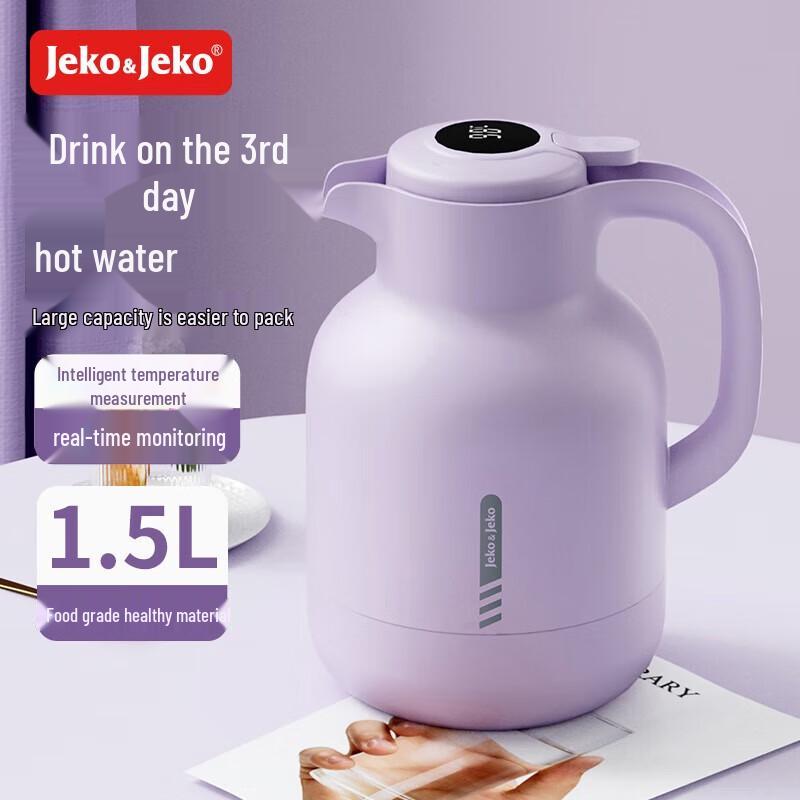 JEKO&JEKO 1.5L Smart Digital Glass Liner Thermos