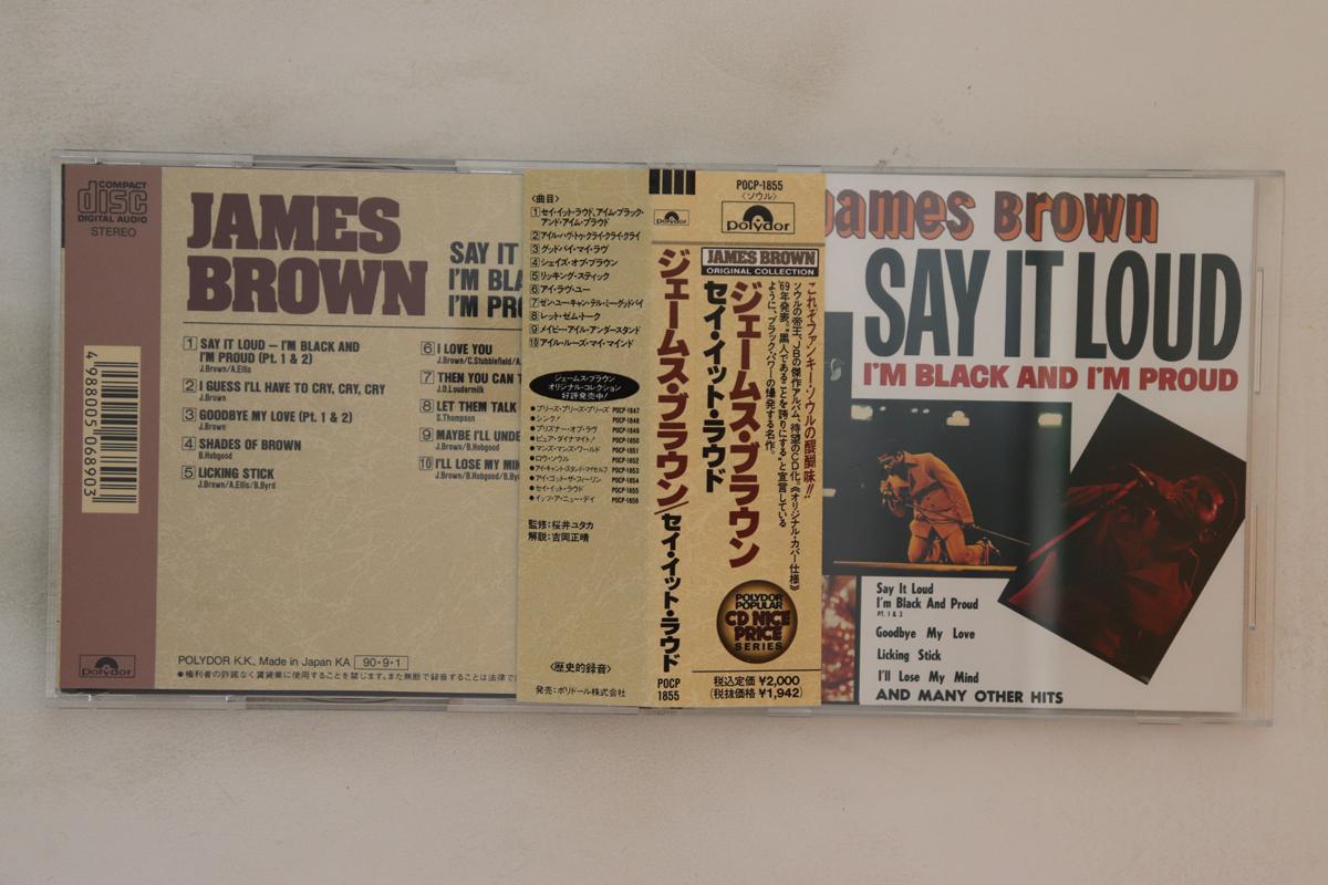 

CD JAMES BROWN - Say It Loud - I m Black And I m Pro POCP1855 POLYDOR 1990 Япония Оби Соул/Фанк