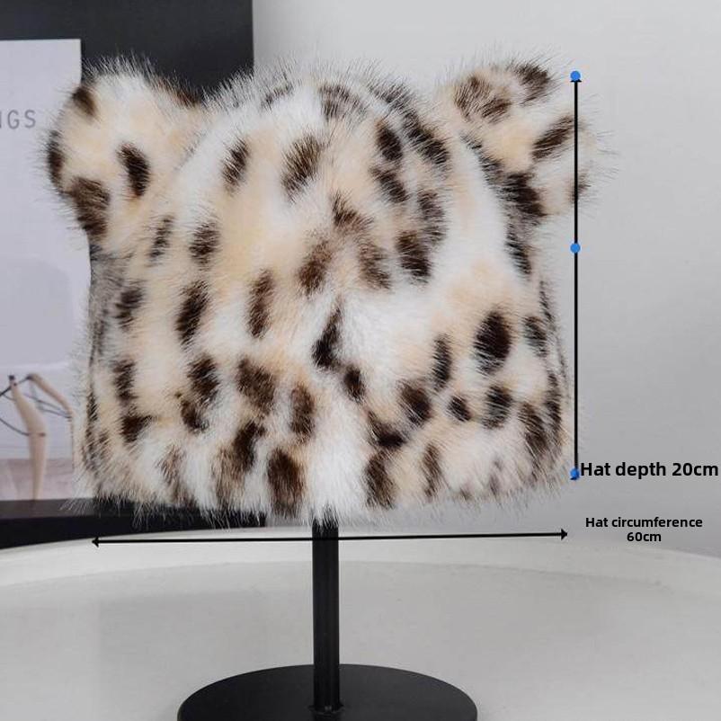 Pălărie de pescar cu imprimeu de leopard de pluș de toamnă și iarnă Pălărie de bazin cu găleată sub caldă, pălărie mică, pălărie pentru femei
