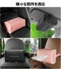 Gladgogo Car Tissue Car Tissue Visor Tissue Box Car Easy Black Holder, Leather, Case, Type, Holder, Headrest/Armrest/Sun Visor, Installation,