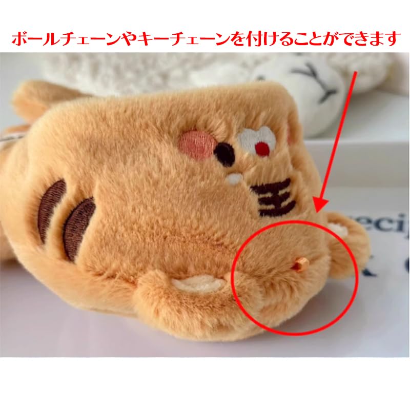 Fluffy animal costume for 10cm stuffed animal costume otaku costume bear, costume, accessory, activity, doll, mascot, kpopdoll, [product]