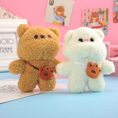 New Cartoon Cute Bear Paw Bear Doll Bag Keychain Girl Heart Plush Bear Doll Pendant