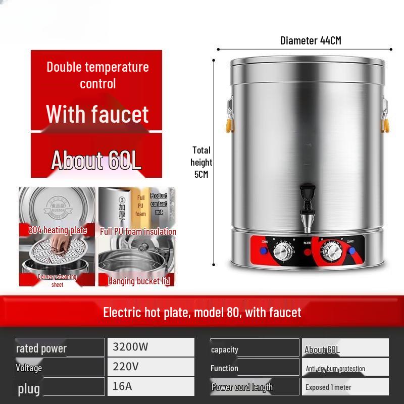 

JPHZNB Insulated Stainless Steel Multi-Purpose Pot with Faucet