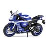 1/9 Scale Yamaha YZF R1M Racing Motorcycle Diecast Model Car Alloy Metal Outdoor Collection Display Classic Ornaments Boyfriend Gifts