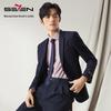 Seven Brand Men's High-End 100% Wool Business Suit Jacket